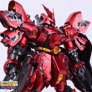 DBN MG 1/100 Sazabi Metallic Ver Ka Fighter( 6631S)