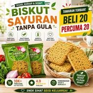 HALAL | 40PCS Mixed Vegetable Crackers – Sugar-Free, Oil-Free Healthy Snack |Diabetic &Diet-Friendly