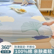 All-inclusive pure cotton2025Mattress Dust Cover Single Piece Bed Sheet Full Cotton Three-Piece Set 