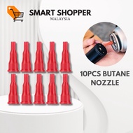 10Pcs Butane Nozzle Adapter Universal Butane Gas Converter for Lighter