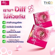 Diff Premium Female Supplement Balance Hormone Reduce Daily Pain