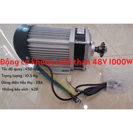 Electric Vehicle Motor 48v350W 48v 650W, 48v800W, 48v850W, 48v1000W, 48v 1200W, 48v 1500W