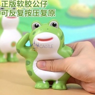 Premium Squishy Frog Respect Toys - Slow Motion/Anti stress Squeeze Toys/Remes Children's Toys