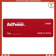 [Direct from Japan]AdPower Large for large vehicles AdPower Large for buses and trucks Patented stat