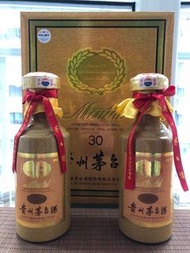 高價收30年茅台 貴州茅台酒