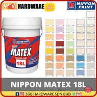 ⭐READY STOCK⭐ NIPPON MATEX 18Liter  NIPPON MATEX 18L  EMULSION PAINT 18L  WALL PAINT  CAT DINDING  A