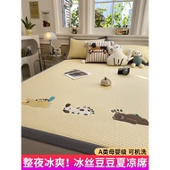 Summer Mat Student Beanie Cooling Mat Cartoon Bed Sheet Machine Washable Ice2025Single New Dormitory