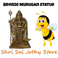 Bronze Murugan Statue - Shri Sai Jothy Store
