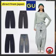 GU New Color Barrel Leg Jeans 2025SS (Regular Length) denim jeans【Direct  From Japan】