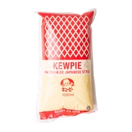 Mayonnaise (Japanese Style) 1L