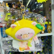 Toyzerolus Lemon LuLu豬 公仔掛件  檸檬 Lu Lu 豬 鎖匙扣