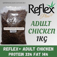 REFLEX PLUS CAT ADULT CHICKEN 1KG