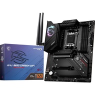 MSI MPG B650 Carbon Wifi AM5 Motherboard (B650 Chipset)