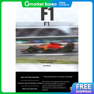 F1 the Formula the One and Only Formula That 800 Million People Worldwide Are Passionate About.