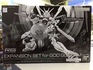 RG God Expansion HG Load Astray DOAN’S ISLAND Gundam