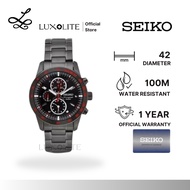 [Luxolite] Seiko SNAD91 Men’s Dress Watch Black Dial PVD-Treated Steel Bracelet