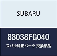 Subaru Part Number: 88038FG040 Black Tub Buzzer, Keyless