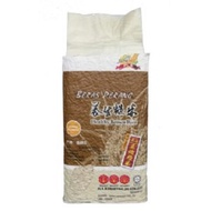 Cap Asas Healthy Brown Rice / Beras Perang Sihat 2kg