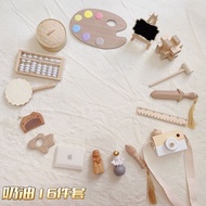 Grab Week Props Wind Grab Week Props Girls a Whole Set Solid Wood Props Boy Baby One Year Old Birthd