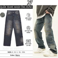 quần jeans suông 7 túi