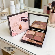 [New Year Gift] ATCTpillowtalk pillow talk pillow talk Four-Color ee Plate exaggereyes5.2g