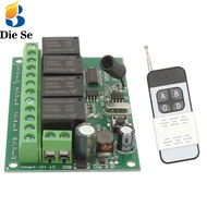 433Mhz RF Switch Wireless Relay Receiver DC 6V 12V 24V 30V 4CH Realy and 500 Meters Transmitter,for 