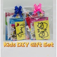 [SG Instock] Kids DIY Craft Gift Set / Goodie Bag / Birthday / Children’s Day / Christmas Gift
