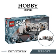 LEGO Star Wars 75387 Boarding the Tantive IV *Original LEGO + Extra Bubble Wrap*