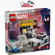 LEGO Super Heroes Marvel 76311 Spider-Verse: Miles Morales vs. The Spot