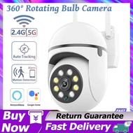5G WiFi IP Camera 5X Zoom Outdoor Surveillance Camera Color Night Vision Ai Human Detection Security