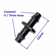 4-7mm straight hose connector Hose connection
