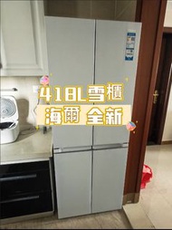 海爾雪櫃Haier refrigerator嵌入式 418L 十字家用風冷無霜款 包送貨 一級能效