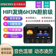 SA-1000 HiFi Audio Preamplifier 6H3N Tube Headphone Amplifier
