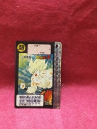 龍珠 🦜萬變咭  閃卡 🌹 ☘️☘️☘️☘️☘️🌹 羅漢松8  🦜