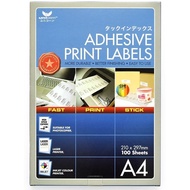 ARCO/UNICORN ADHESIVE PRINT LABELS A4 (100'S)