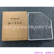 AUDI A4 A5 B8 Q5 PORSCHE Macan air conditioning filter