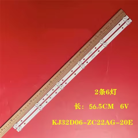 10pcs/lot LED strip For 32LH0202 32HH1830 PK-32D16T KJ32D06-ZC22AG-09 12 20E 303KJ320044 KM0320LDCH 