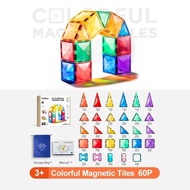 Mideer Colorful Magnetic Tiles แม่เหล็กตัวต่อสีรุ้ง