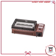 Iwatani Butane Stove Grill Burner CB-ABR-1
