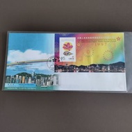 香港回歸紀念郵票