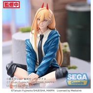 CHAINSAW MAN PM PERCHING FIGURE POWER
