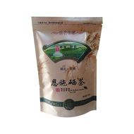 Tokujou Gyokuro Karigane Loose Leaf Tea 100g Natural Sweetness Organic Green Tea Chinese tea leaves