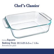 Chef's Classics Dining Glass Square Baking Tray, 22.5x25.6x5cm / 1.6lts