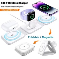 Mobile Phone Wireless Charger Latest Foldable 3-in-1 Magnetic Wireless Charger Suitable for Apple, W