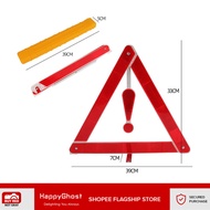 Car Early Warning Device Triangle Sign Reflective Triangle Warning Emergency Road Signs