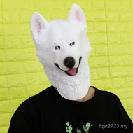 Dog snow leopard mask mask Animal Masquerade snow Latex leopard Halloween mask dog HFXB