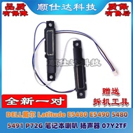 [Computer Accessories] Suitable for Dell Latitude E5480 E5490 5480 5491 P72G Speaker Speaker 07Y2TF