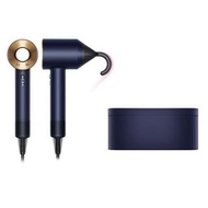 全新 Dyson HD08 Supersonic™ hair dryer HD08 Vinca blue/Rosé 長春花藍配玫瑰金限定特別版精美禮盒裝風筒(無梳)