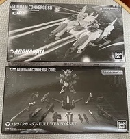 FW GUNDAM CONVERGE CORE STRIKE GUDNAM FULL WEAPON SET SB ARCHANGEL seed