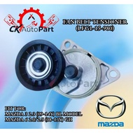 MAZDA 3 2.3 (09-14Y) BL MODEL,MAZDA 6 2.0/2.5 (08-13Y) GH FAN BELTu TENSIONER (ORIGINAL)(LFG1 15 980